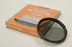 DHD 67mm CPL Filtre