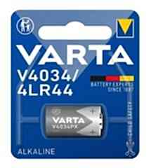 Varta V4034PX 4LR44 6V Alkalin Pil (SKT: 06-2028)