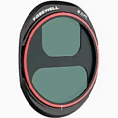 Freewell Mavic 4 Pro CPL Filtre (FW-M4P-CPL)