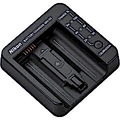 Nikon MH-33 Şarj Cihazı (EN-EL18D, EN-EL18C, EN-EL18B)