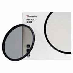 7Artisans 67mm CPL Filtre