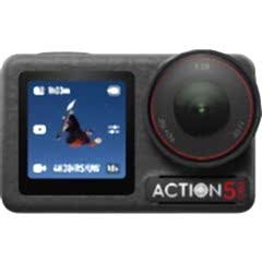 DJI Osmo Action 5 Pro Adventure Combo
