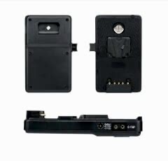 Viltrox Weeylite WB-3 V-Type Battery Bracket (Ninja 200, Ninja 300)