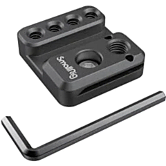 SmallRig Side Mounting Plate (Crane 2S)