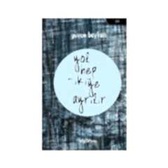 Yol Hep İkiye Ayrılır (Güven Baykan)