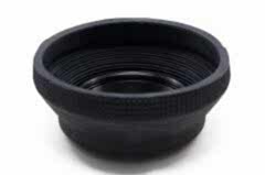 Kenko 67mm Parasoley