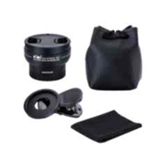 Kiwifotos KLS-37X045 37mm 0.45x Geniş Açı & Makro Çevirici Lens