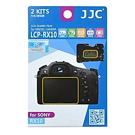 Online'a Özel - JJC LCP-RX10 LCD Koruyucu Hediye